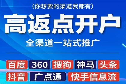 Sem优化公司实战：提高广告点击率